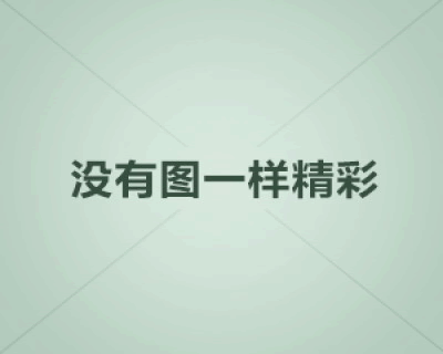 文件管理怎么关闭